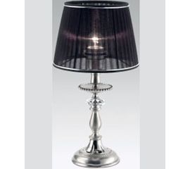 Настольная лампа Zonca 31023, фото 1