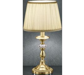 Настольная лампа Zonca H 10366, фото 1