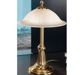 Настольная лампа Zonca H 10297, фото 1