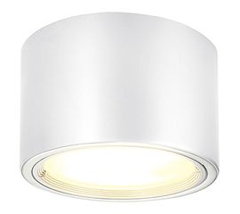 Потолочный светильник SLV 161431, фото 1