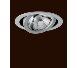 Встраиваемый в потолок светильник Flos Architectural Battery Round, фото 1