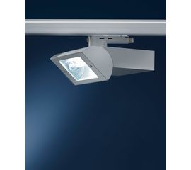 Трековый светильник Schmitz CAM 6, фото 1