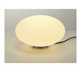 Осветительный столб SLV 227361, фото 1