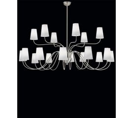 Подвесной светильник Zonca 31193, фото 1