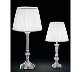 Настольная лампа Zonca 31219, 31220, фото 1