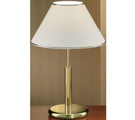 Настольная лампа Zonca H 10038, фото 1