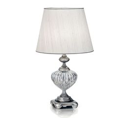 Настольная лампа Zonca 31185, фото 1