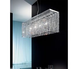 Подвесной светильник Zonca 30820, фото 1