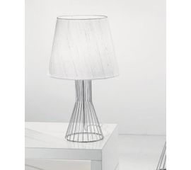 Настольная лампа Zonca 31179/102, фото 1