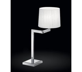 Настольная лампа Zonca 31182/102, фото 1