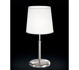 Настольная лампа Zonca 31259, 31260, фото 1