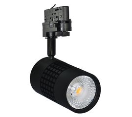 Трековый светодиодный светильник SUNFLEX KL-TR-007 25W, фото 1