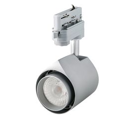 Трековый светодиодный светильник SUNFLEX WATER-DROP TRACK LIGHT 35W, фото 1