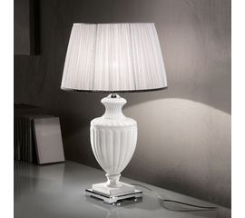 Настольная лампа OR ILLUMINAZIONE 238/LT CR BIANCO, фото 1