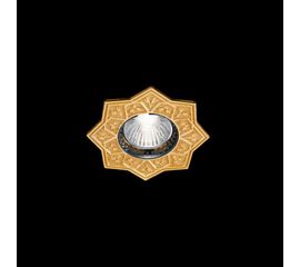 Встраиваемый светильник OR ILLUMINAZIONE 615/S6 OS, фото 1