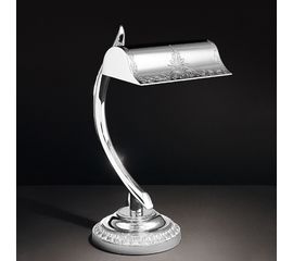 Настольная лампа OR ILLUMINAZIONE 613/L CR, фото 1