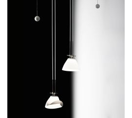 Подвесной светильник Ingo Maurer YaYaHo Element 14, фото 1