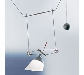 Подвесной светильник Ingo Maurer YaYaHo Element 77, фото 1