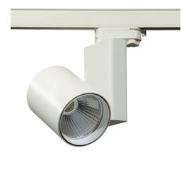 Трековый светодиодный светильник Luxeon GLIESE LED, фото 1