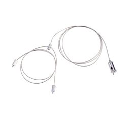 Suspension set for PANLED, фото 1