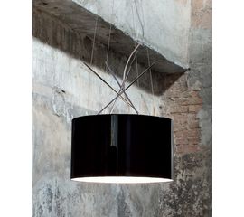 Подвесной светильник Flos Ray S, фото 1