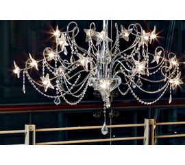 Люстра Sylcom 176/21, фото 1