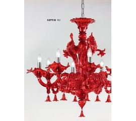 Люстра Sylcom 1377/8, фото 1