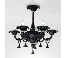 Люстра Sylcom 1457/5 MINI, фото 1