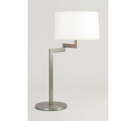 Настольная лампа Astro Lighting Momo Table, фото 1