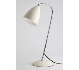 Настольная лампа Astro Lighting Joel Table, фото 1