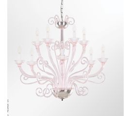 Люстра Multiforme Melisanda SE0525-5+5-R, фото 1