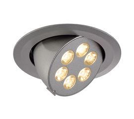 TRITON GIMBLE recessed fitting, фото 1