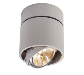 KARDAMOD ceiling light, фото 1