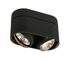 KARDAMOD ceiling light, фото 1