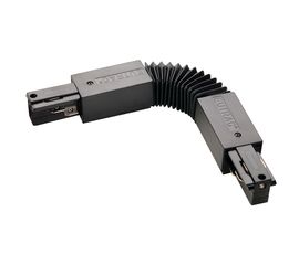FLEXIBLE CONNECTOR for EUTRAC 240V 3-phase surface-mounted track, фото 1