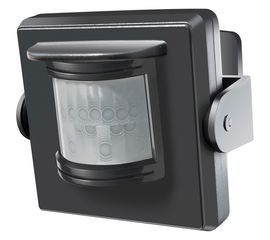 RADIO OUTDOOR MOTION SENSOR, фото 1