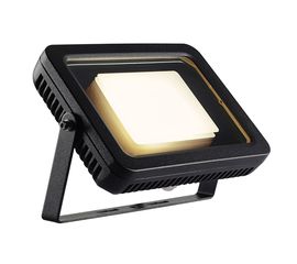 ARDO floodlight, фото 1