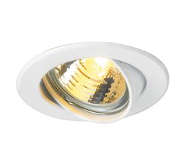 SP ROUND recessed fitting, фото 1