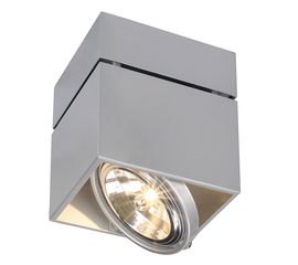 KARDAMOD ceiling light, фото 1