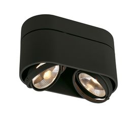 KARDAMOD ceiling light, фото 1