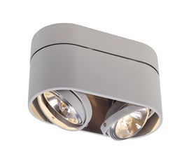 KARDAMOD ceiling light, фото 1