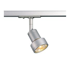 PURI spot for 240V 1-phase track, фото 1