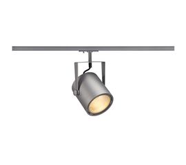 EURO SPOT LED DISK 800 spot for 240V 1-phase track, фото 1