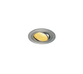 NEW TRIA 1 SET recessed fitting, фото 1