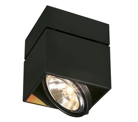 KARDAMOD ceiling light, фото 1