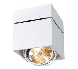 KARDAMOD ceiling light, фото 1