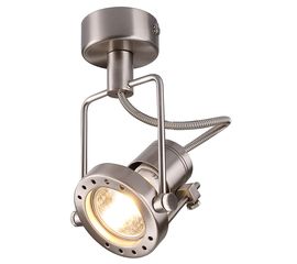 N-TIC SPOT, фото 1