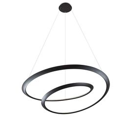 Подвесной светильник Nemo Kepler Pendant Light, фото 1