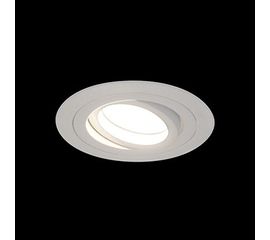 Встраиваемый светильник Forma MultiGiro, фото 1