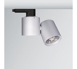 Трековый светильник Forma Lighting Rolo, фото 1